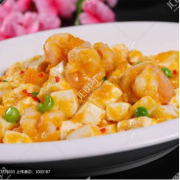 Stir Fried Tofu and Prawn with Salted Egg Yolk 咸蛋黄虾仁豆腐