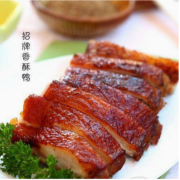 Five Spice Crispy Duck (Half) 特色香酥鸭（半只）